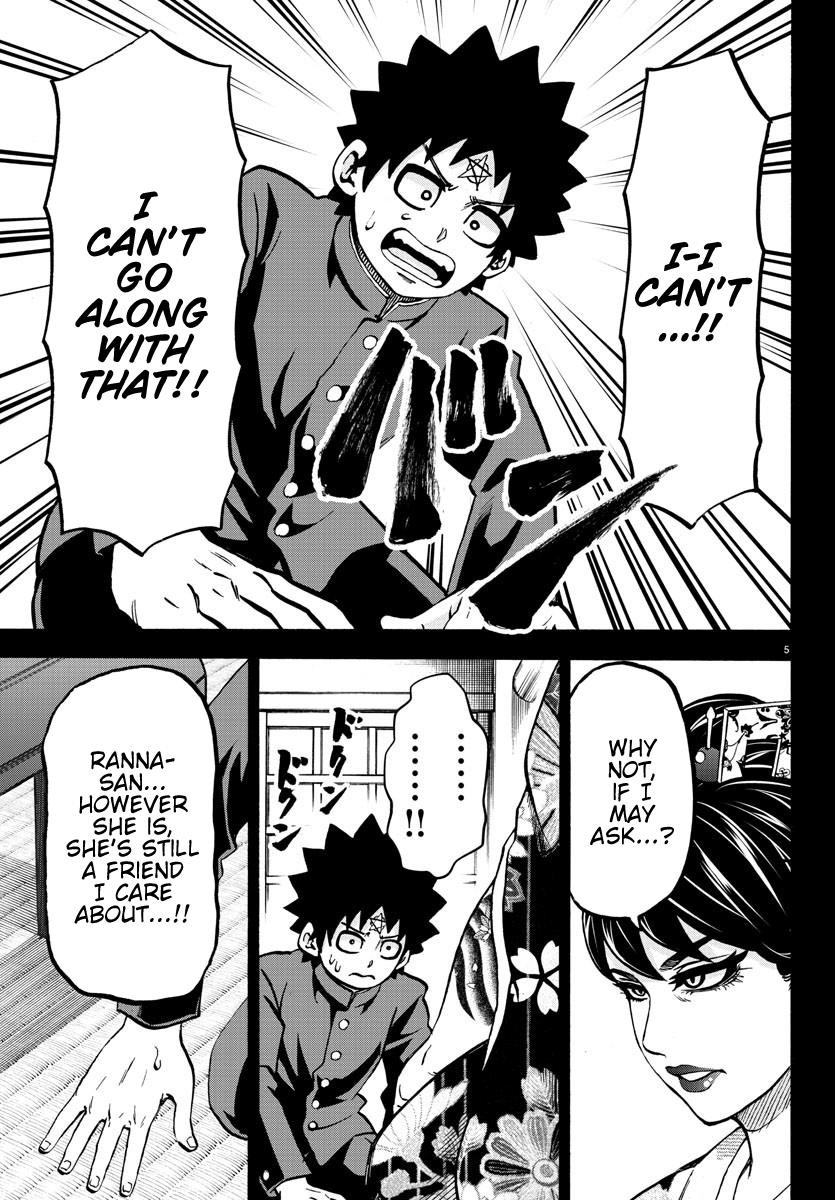 Rokudou no Onna-tachi Chapter 179 - Page 5