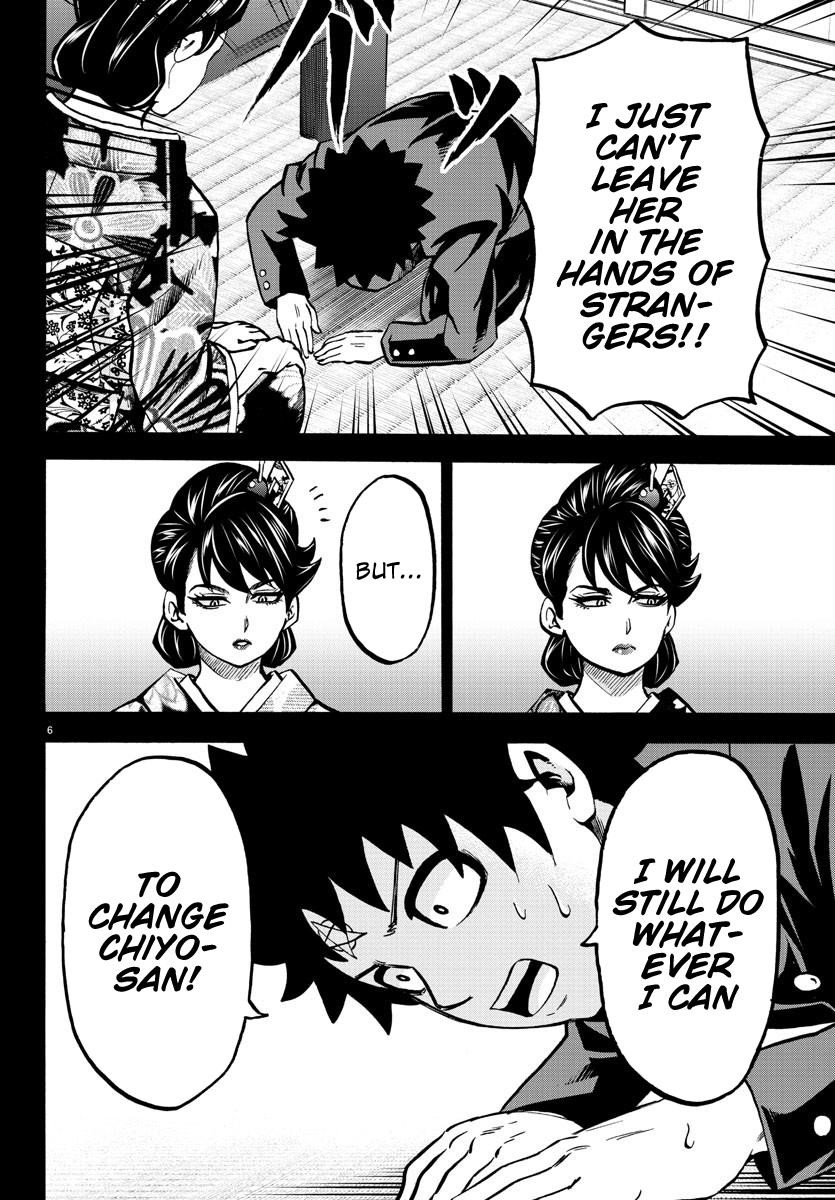 Rokudou no Onna-tachi Chapter 179 - Page 6