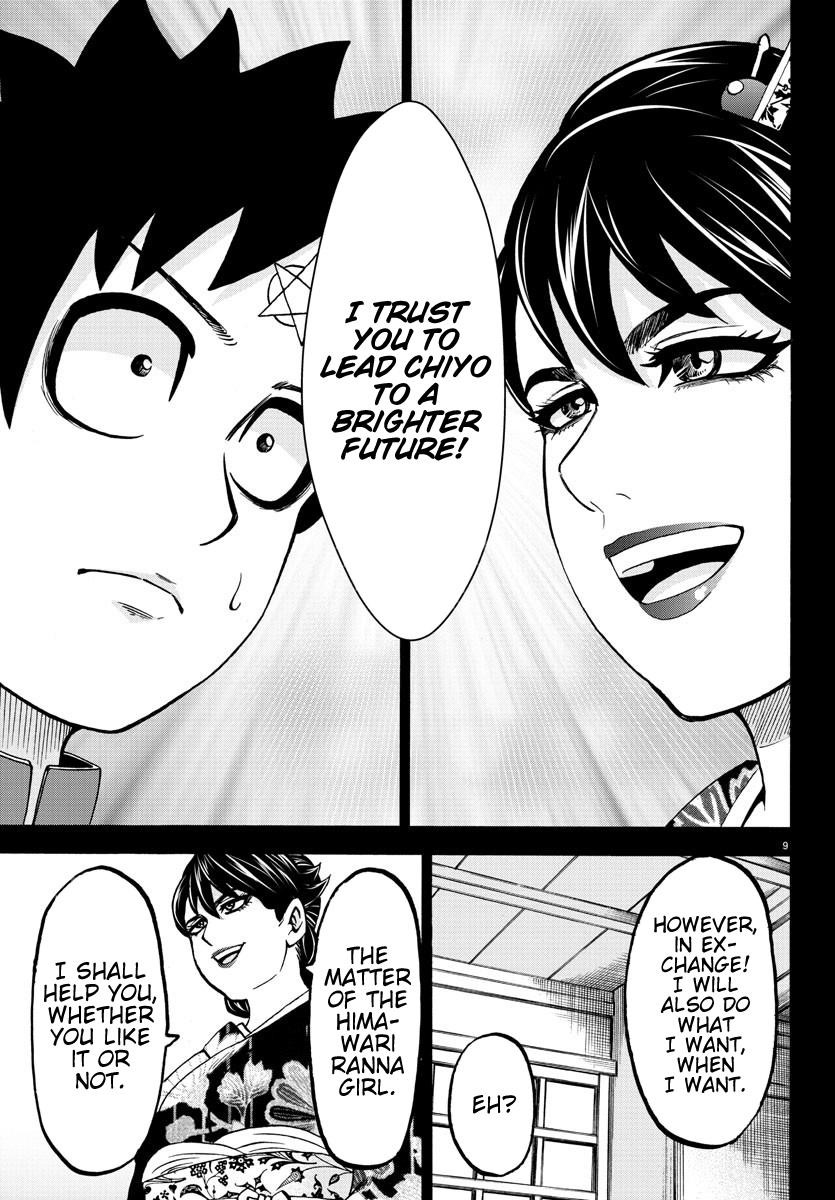 Rokudou no Onna-tachi Chapter 179 - Page 9