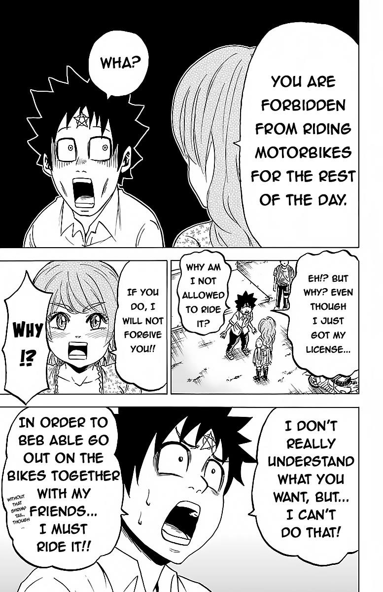 Rokudou no Onna-tachi Chapter 18 - Page 11