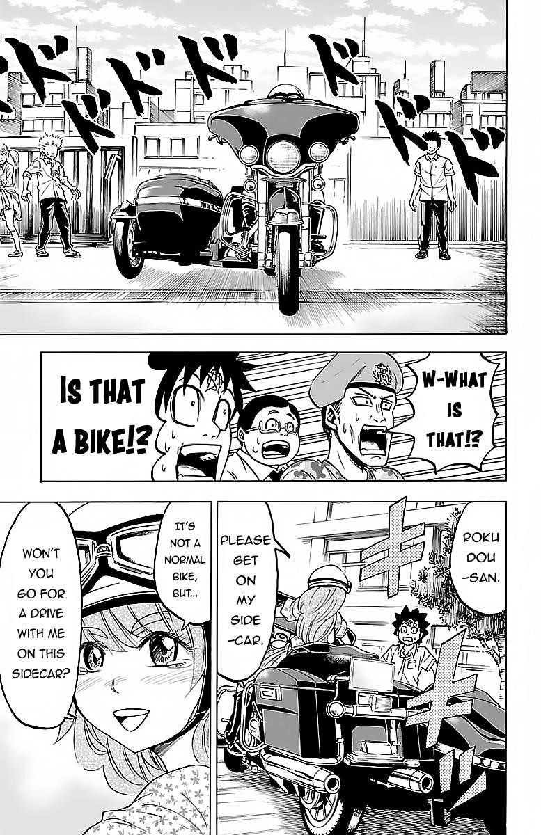 Rokudou no Onna-tachi Chapter 18 - Page 13