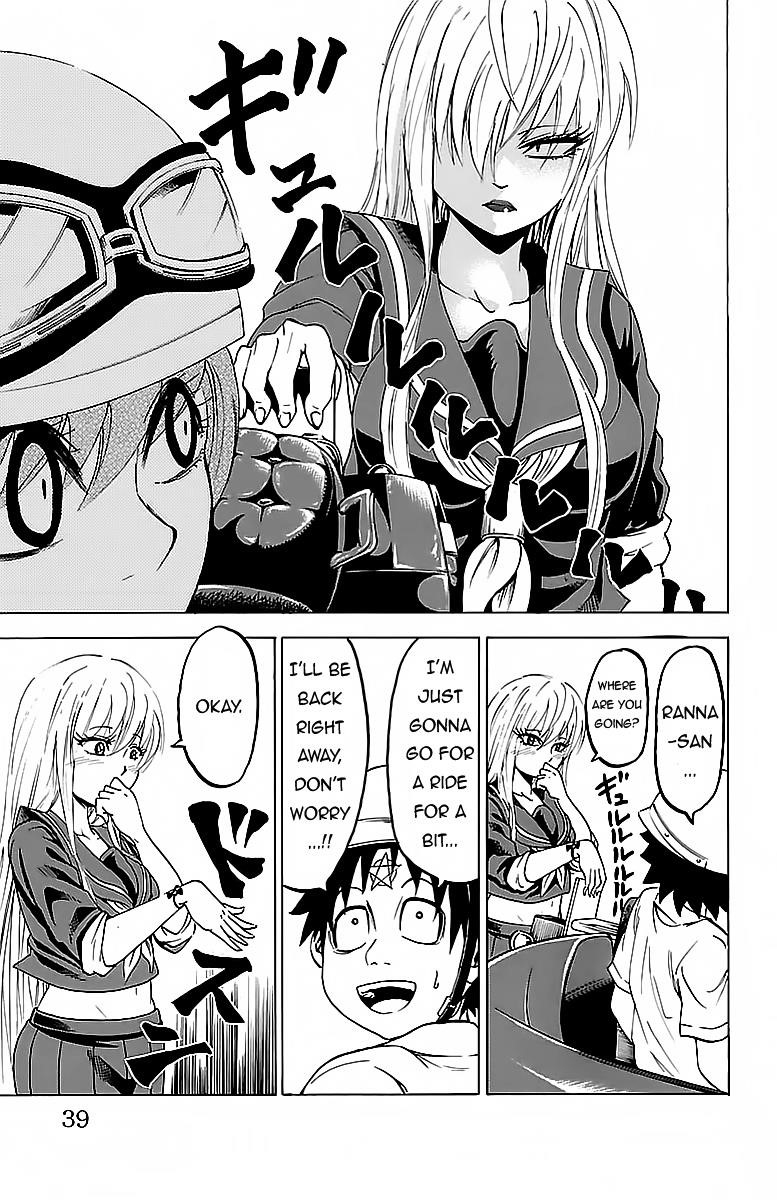 Rokudou no Onna-tachi Chapter 18 - Page 15