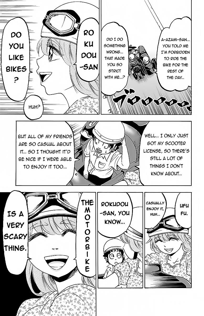 Rokudou no Onna-tachi Chapter 18 - Page 17