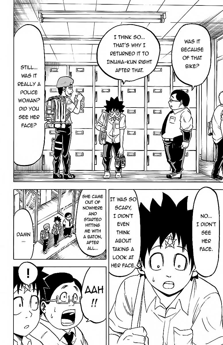 Rokudou no Onna-tachi Chapter 18 - Page 4