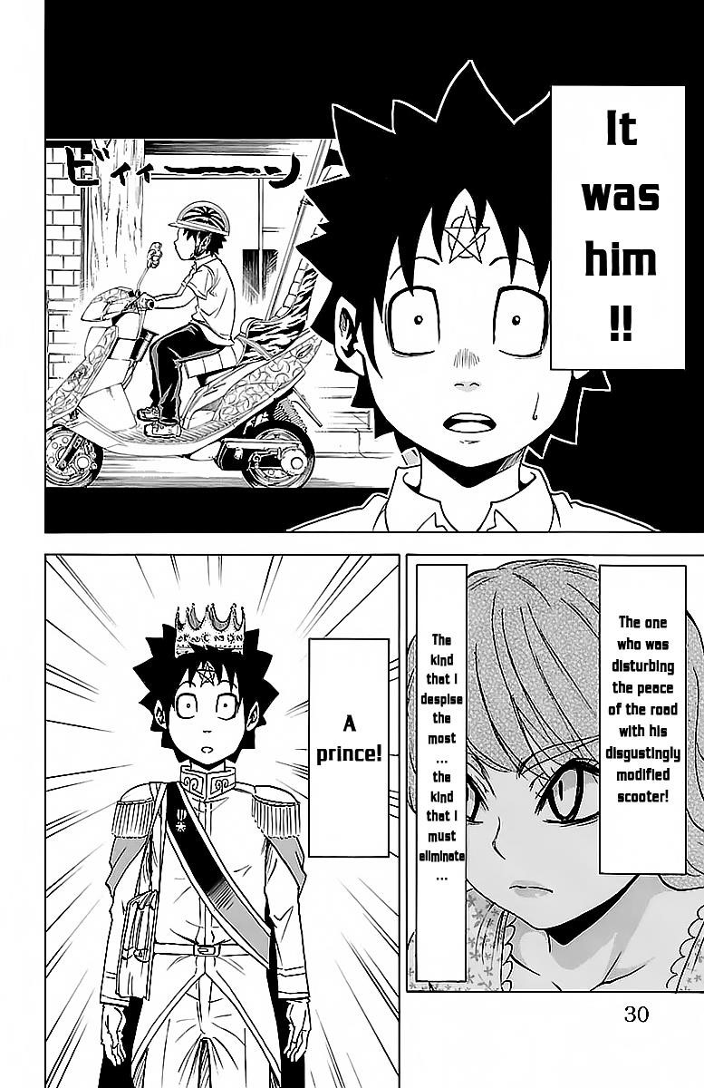 Rokudou no Onna-tachi Chapter 18 - Page 6