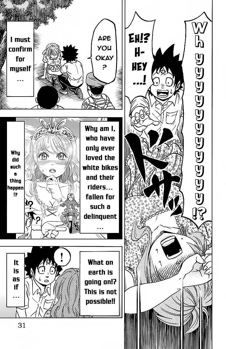 Rokudou no Onna-tachi Chapter 18 - Page 7