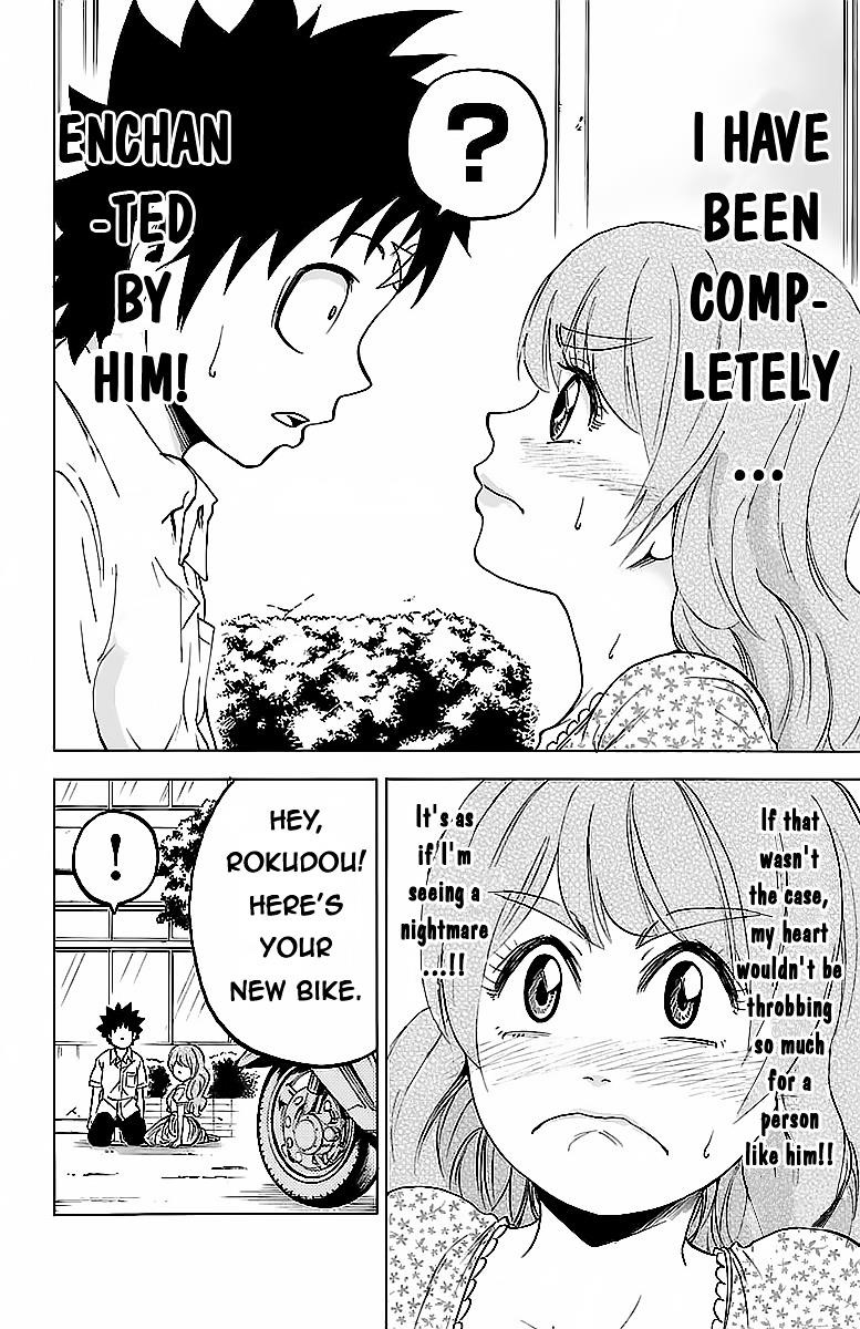 Rokudou no Onna-tachi Chapter 18 - Page 8