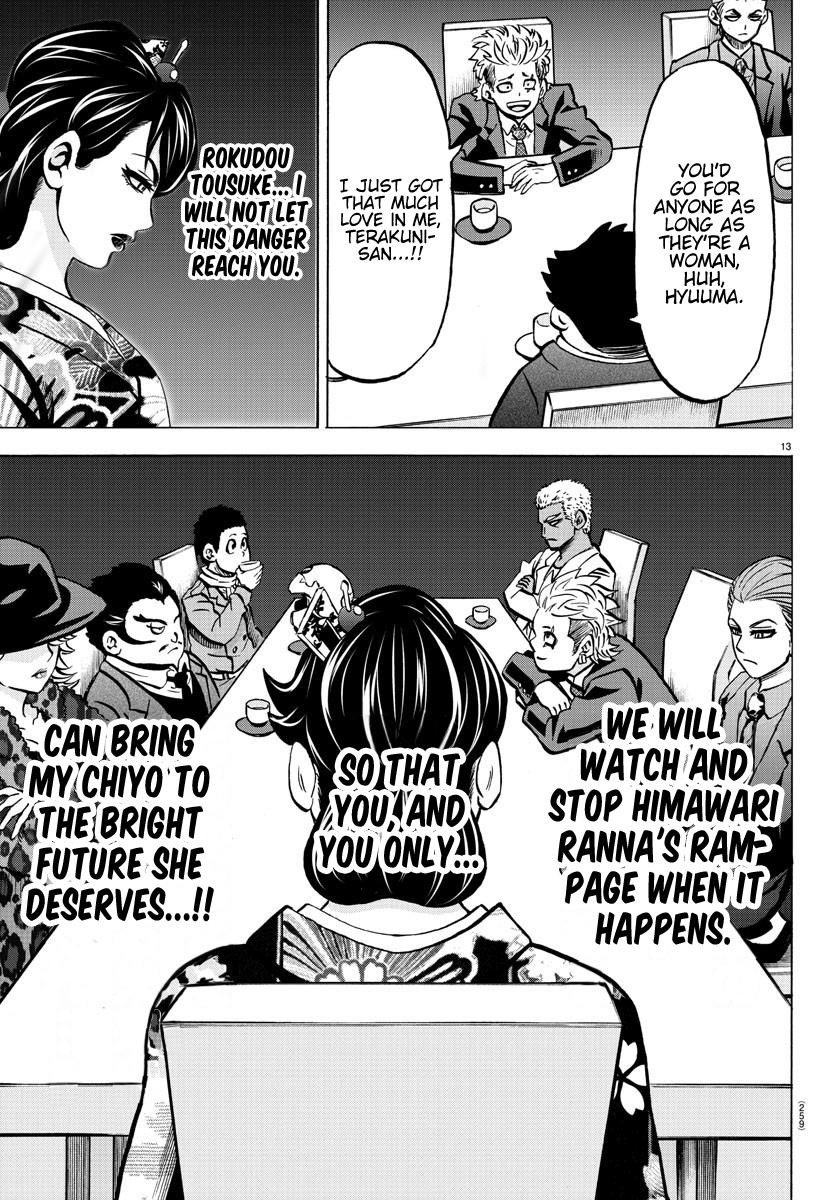 Rokudou no Onna-tachi Chapter 180 - Page 12