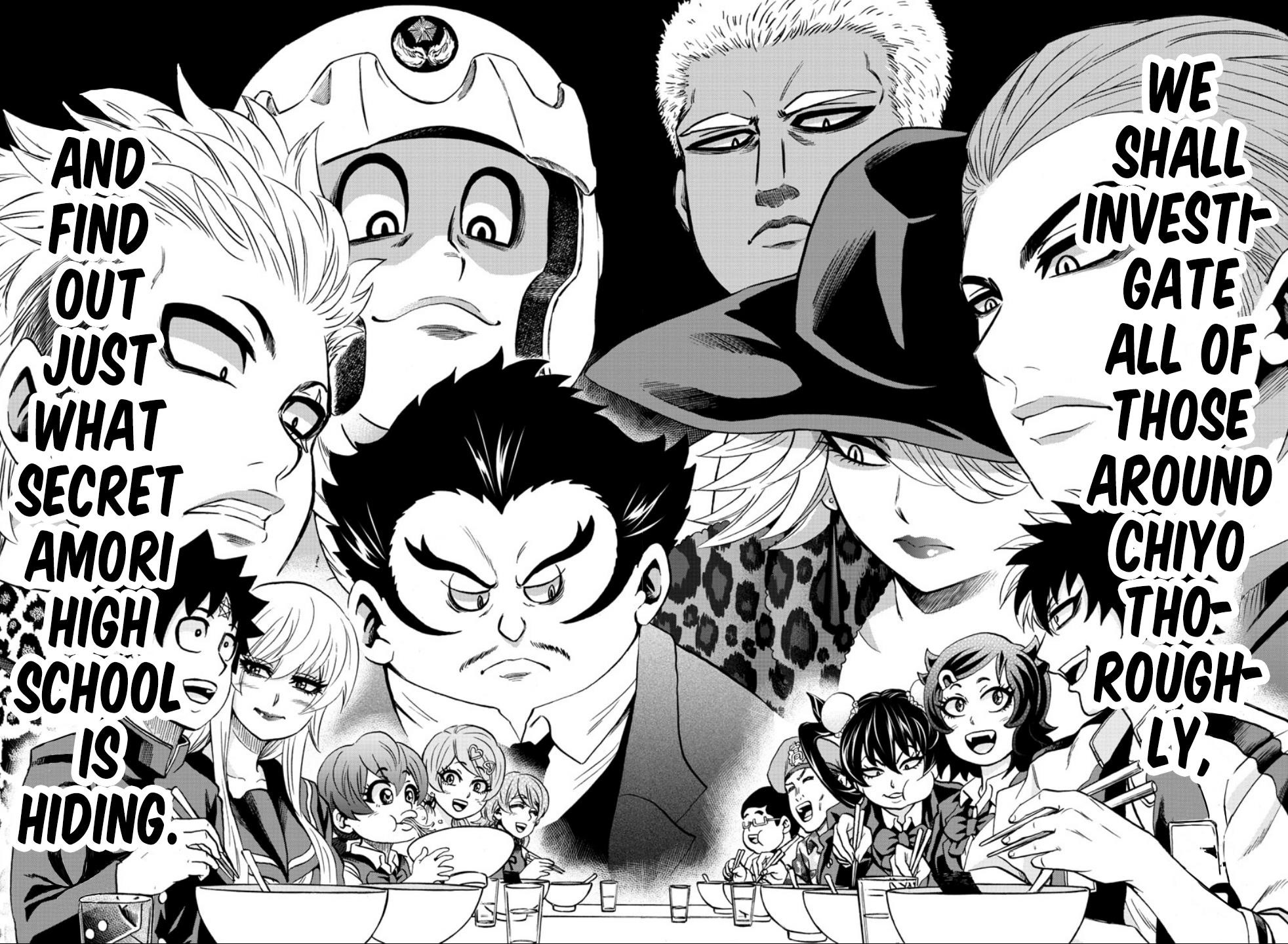 Rokudou no Onna-tachi Chapter 181 - Page 15