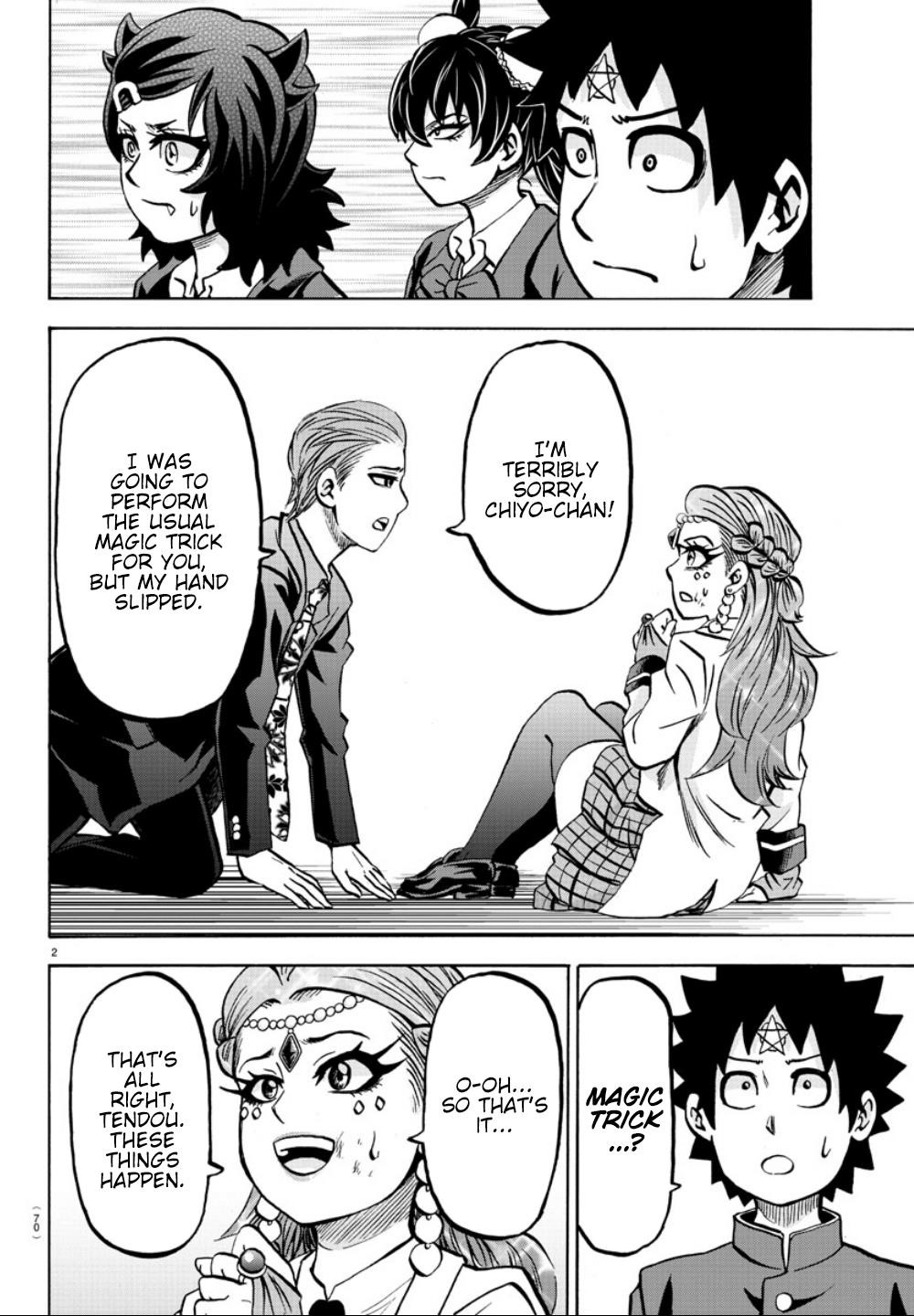 Rokudou no Onna-tachi Chapter 181 - Page 3