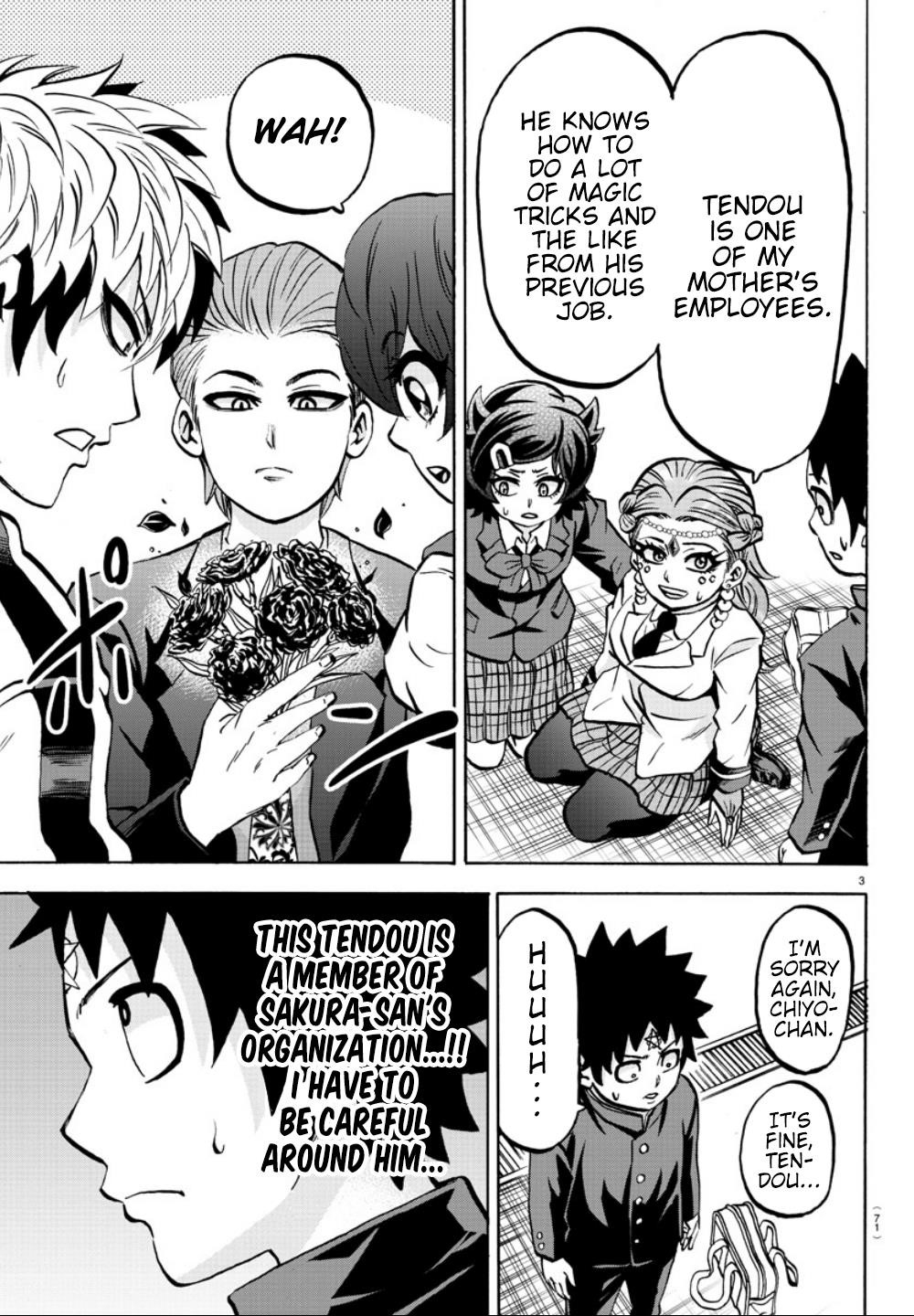 Rokudou no Onna-tachi Chapter 181 - Page 4