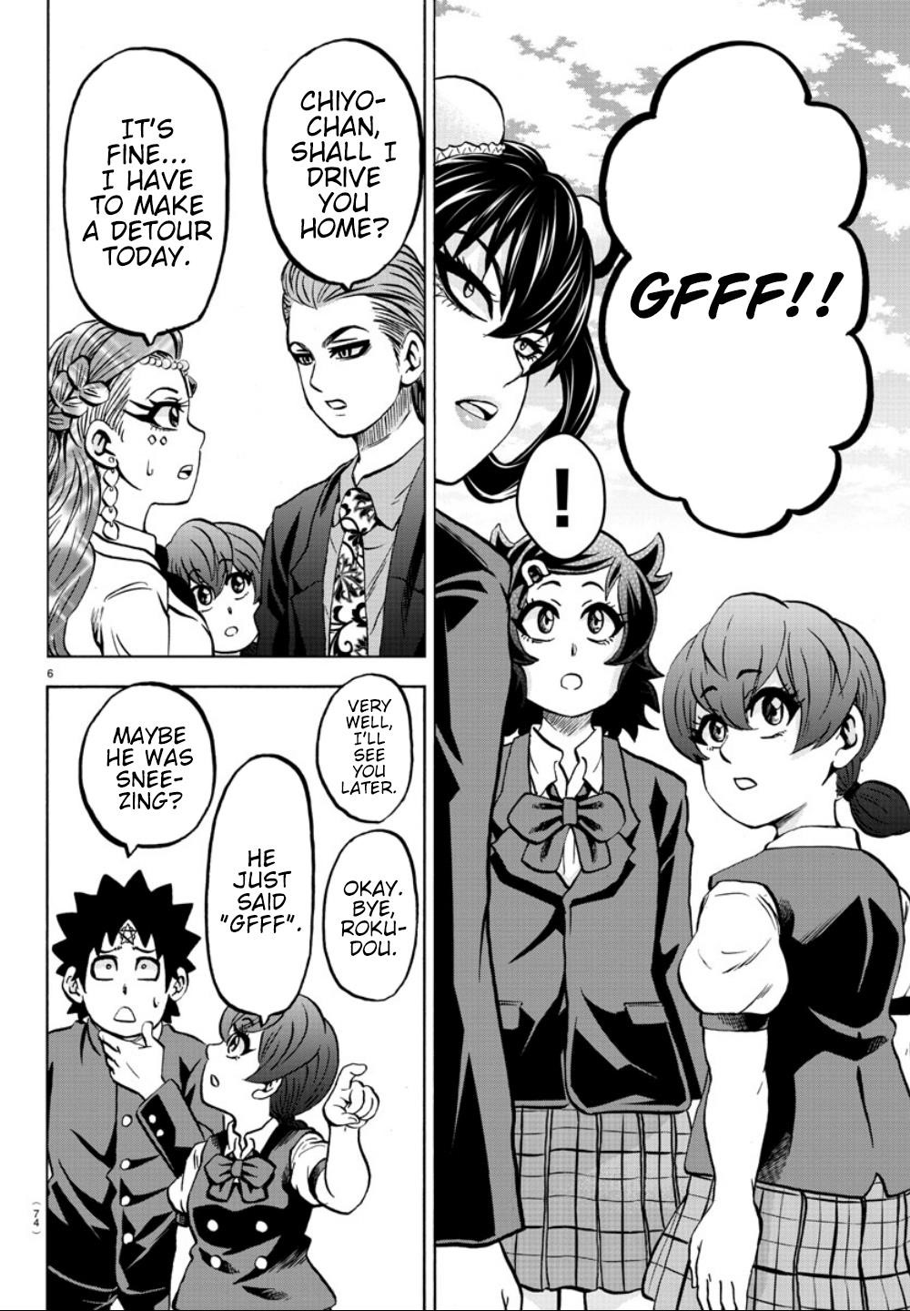 Rokudou no Onna-tachi Chapter 181 - Page 7