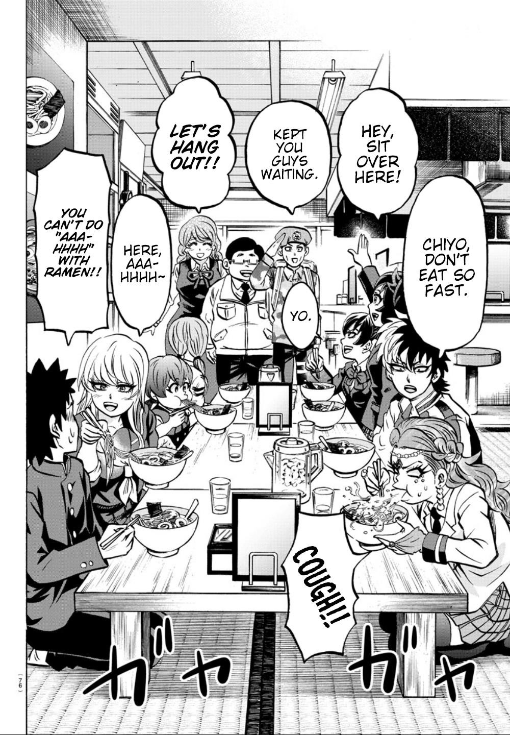 Rokudou no Onna-tachi Chapter 181 - Page 9