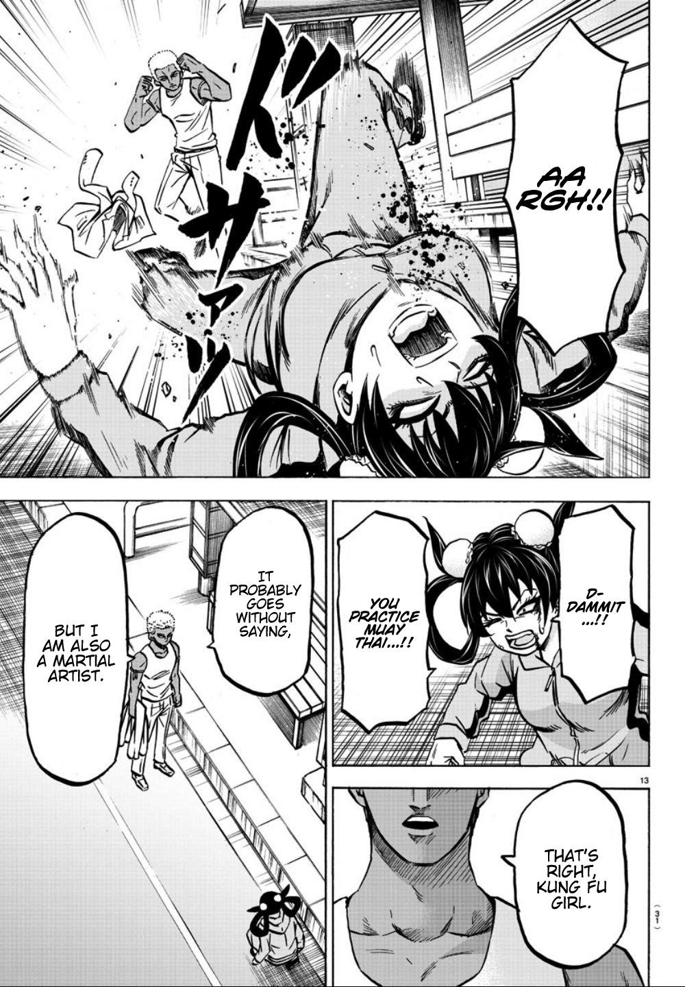 Rokudou no Onna-tachi Chapter 182 - Page 12