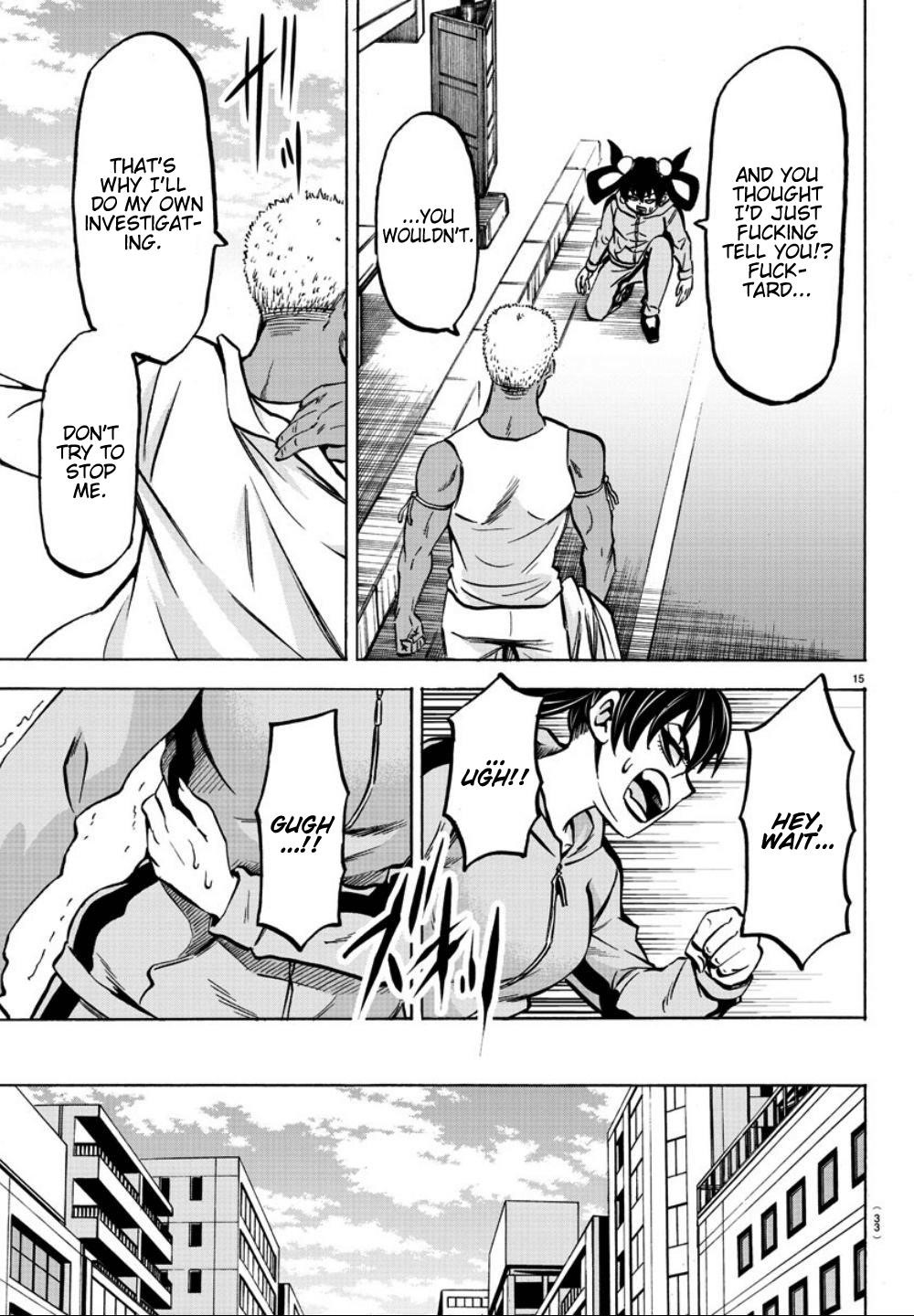 Rokudou no Onna-tachi Chapter 182 - Page 14