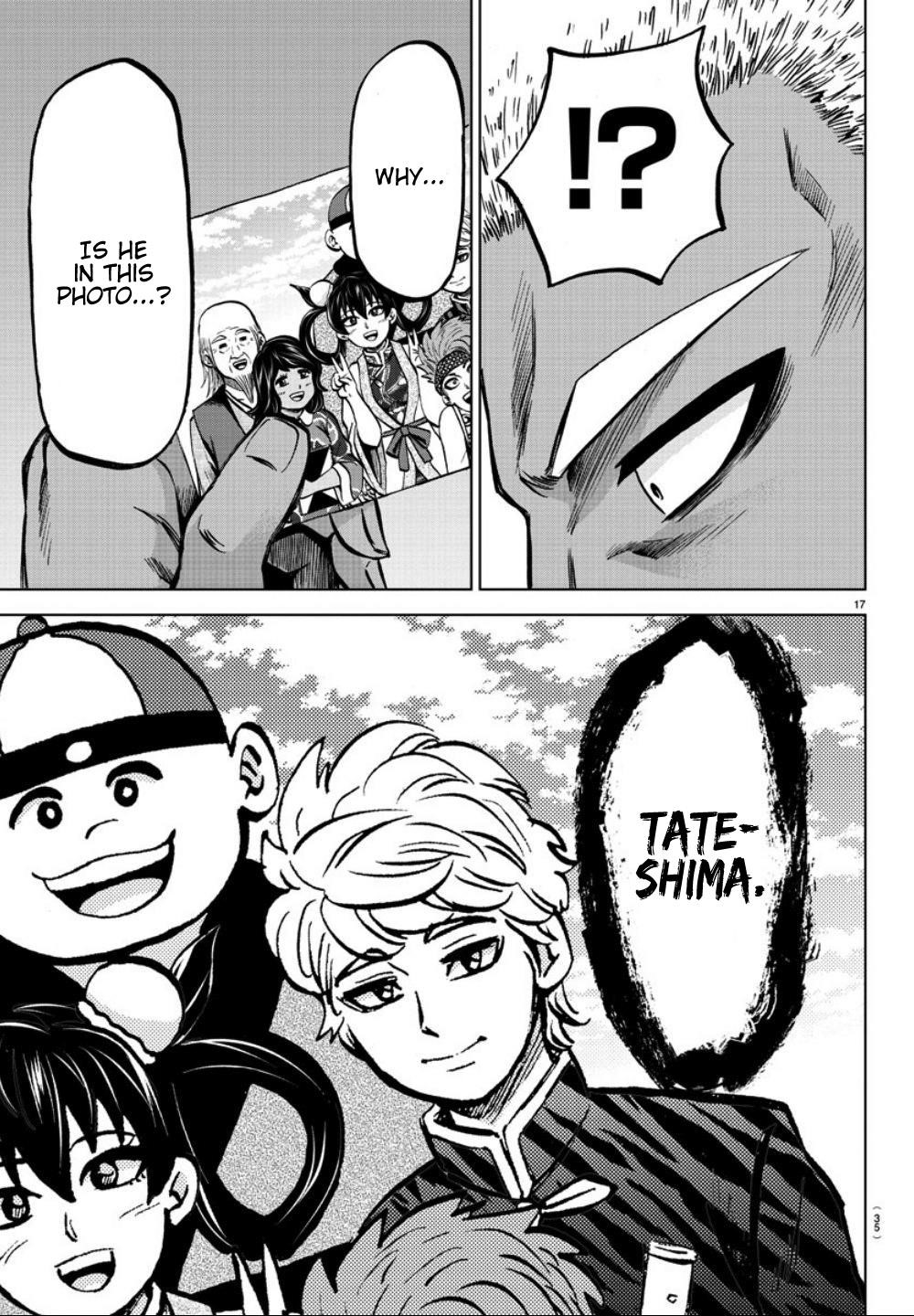 Rokudou no Onna-tachi Chapter 182 - Page 16