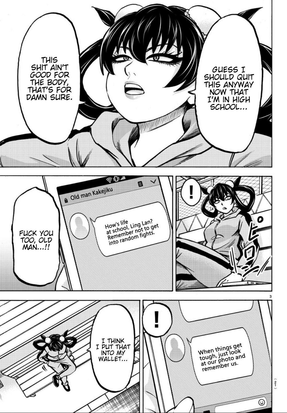 Rokudou no Onna-tachi Chapter 182 - Page 4