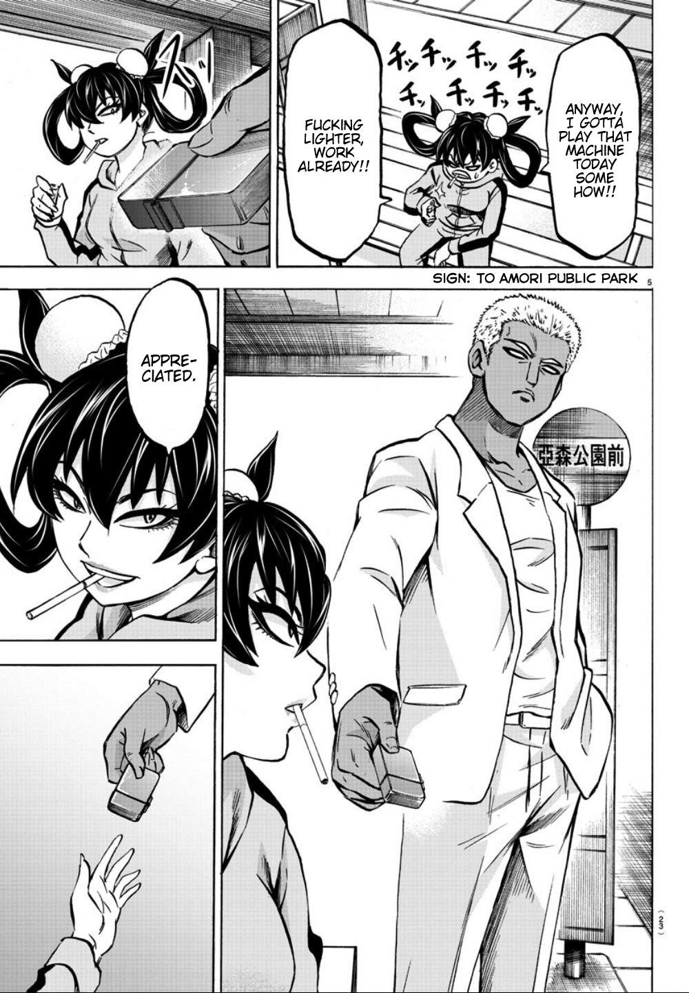 Rokudou no Onna-tachi Chapter 182 - Page 6