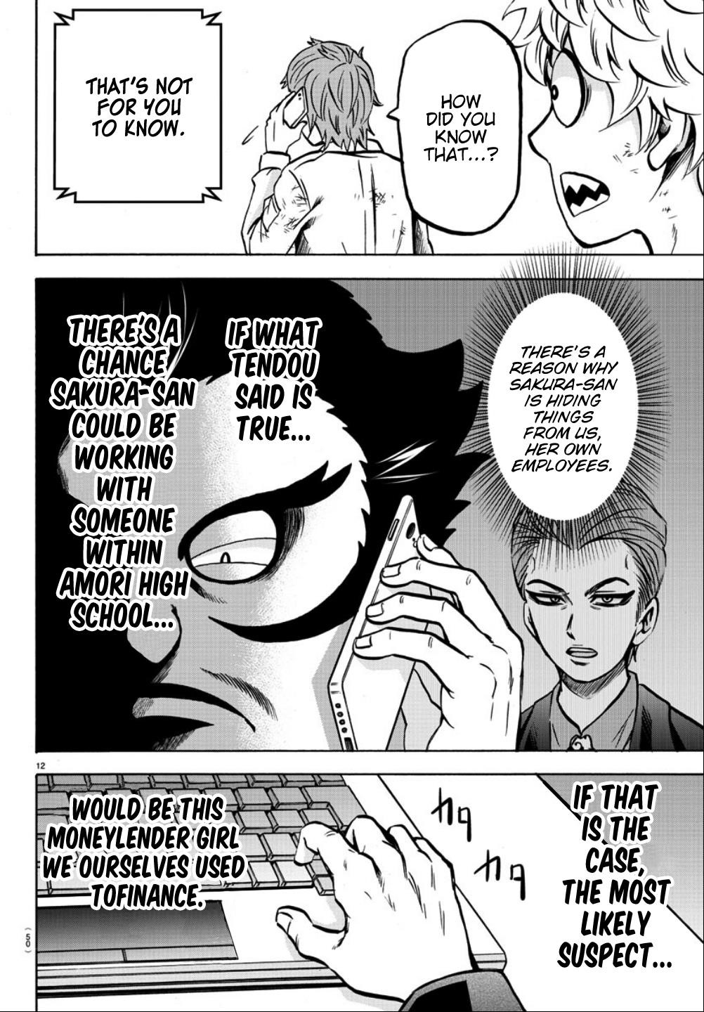 Rokudou no Onna-tachi Chapter 183 - Page 12