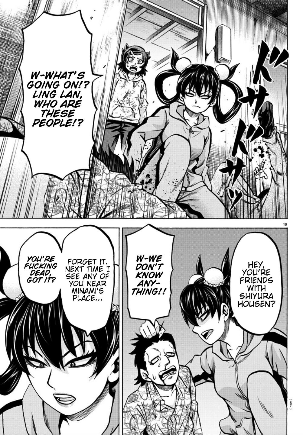 Rokudou no Onna-tachi Chapter 183 - Page 18