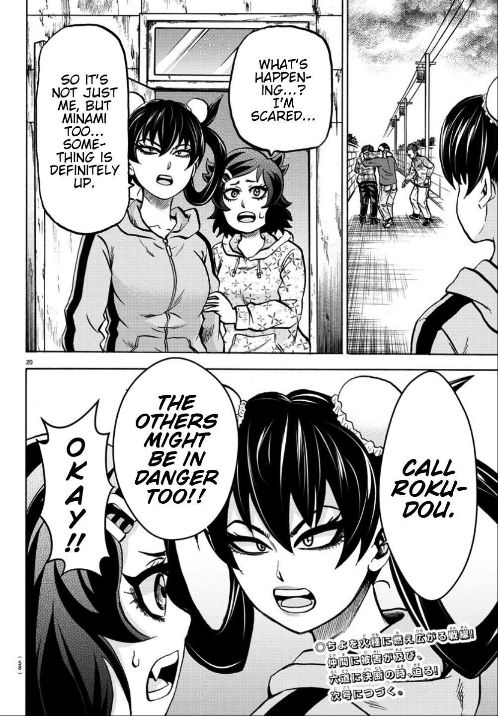 Rokudou no Onna-tachi Chapter 183 - Page 19