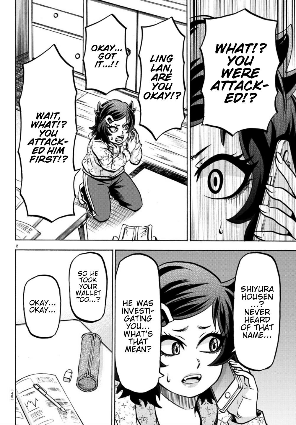 Rokudou no Onna-tachi Chapter 183 - Page 2