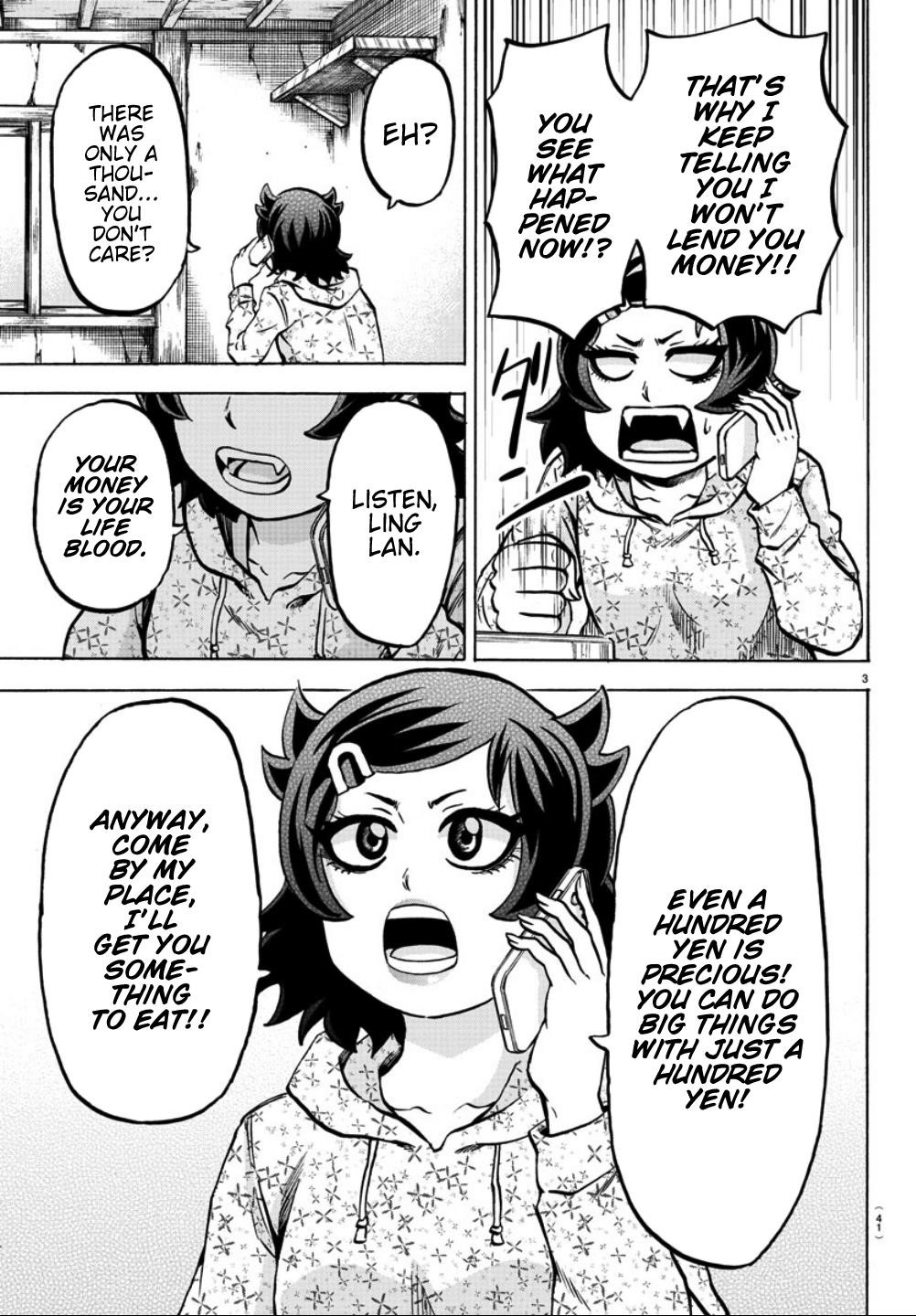 Rokudou no Onna-tachi Chapter 183 - Page 3