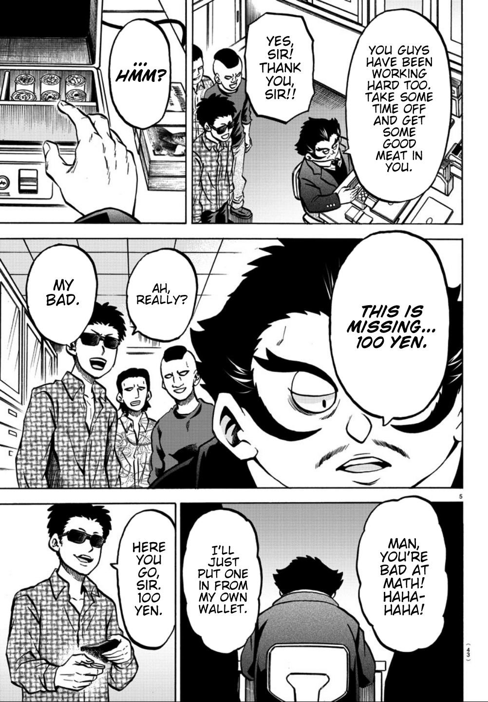 Rokudou no Onna-tachi Chapter 183 - Page 5