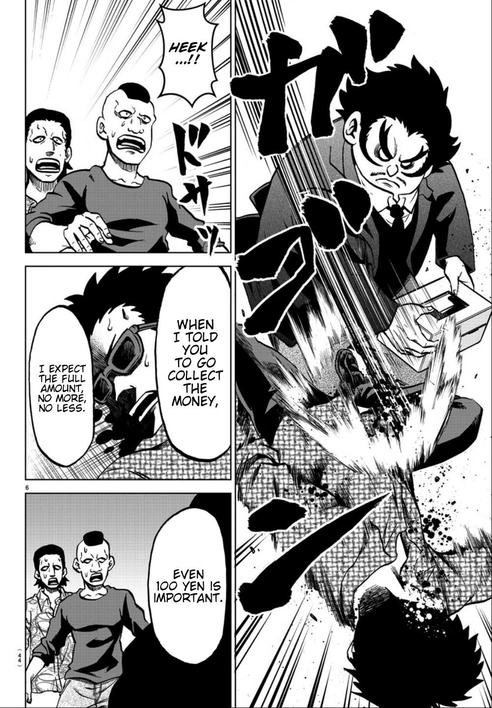 Rokudou no Onna-tachi Chapter 183 - Page 6