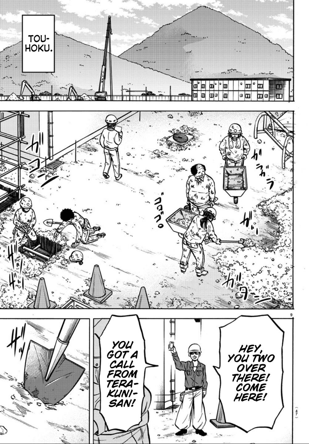 Rokudou no Onna-tachi Chapter 183 - Page 9