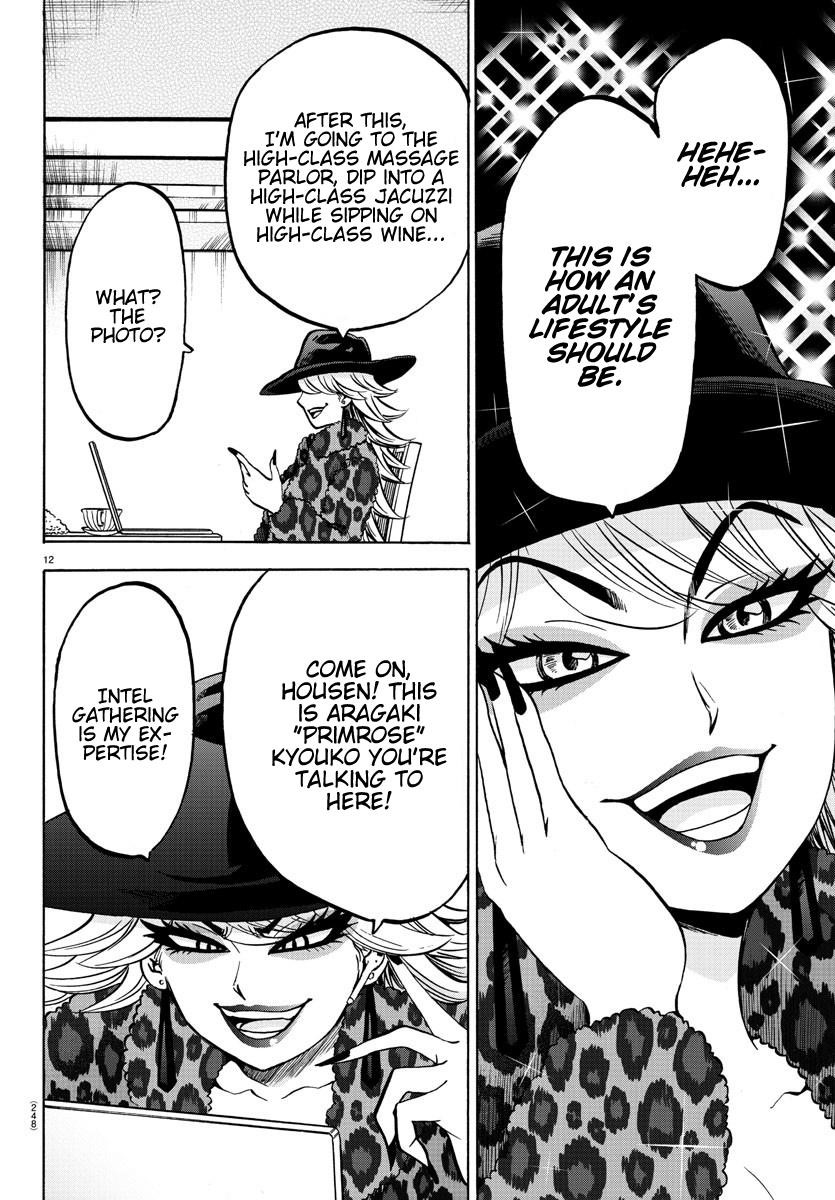 Rokudou no Onna-tachi Chapter 184 - Page 10