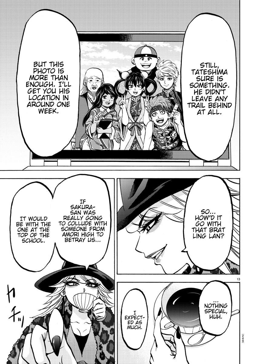 Rokudou no Onna-tachi Chapter 184 - Page 11