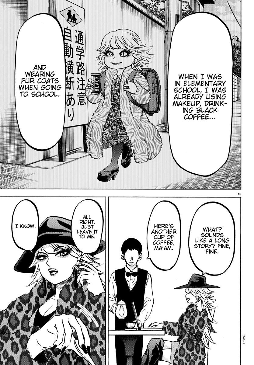 Rokudou no Onna-tachi Chapter 184 - Page 13