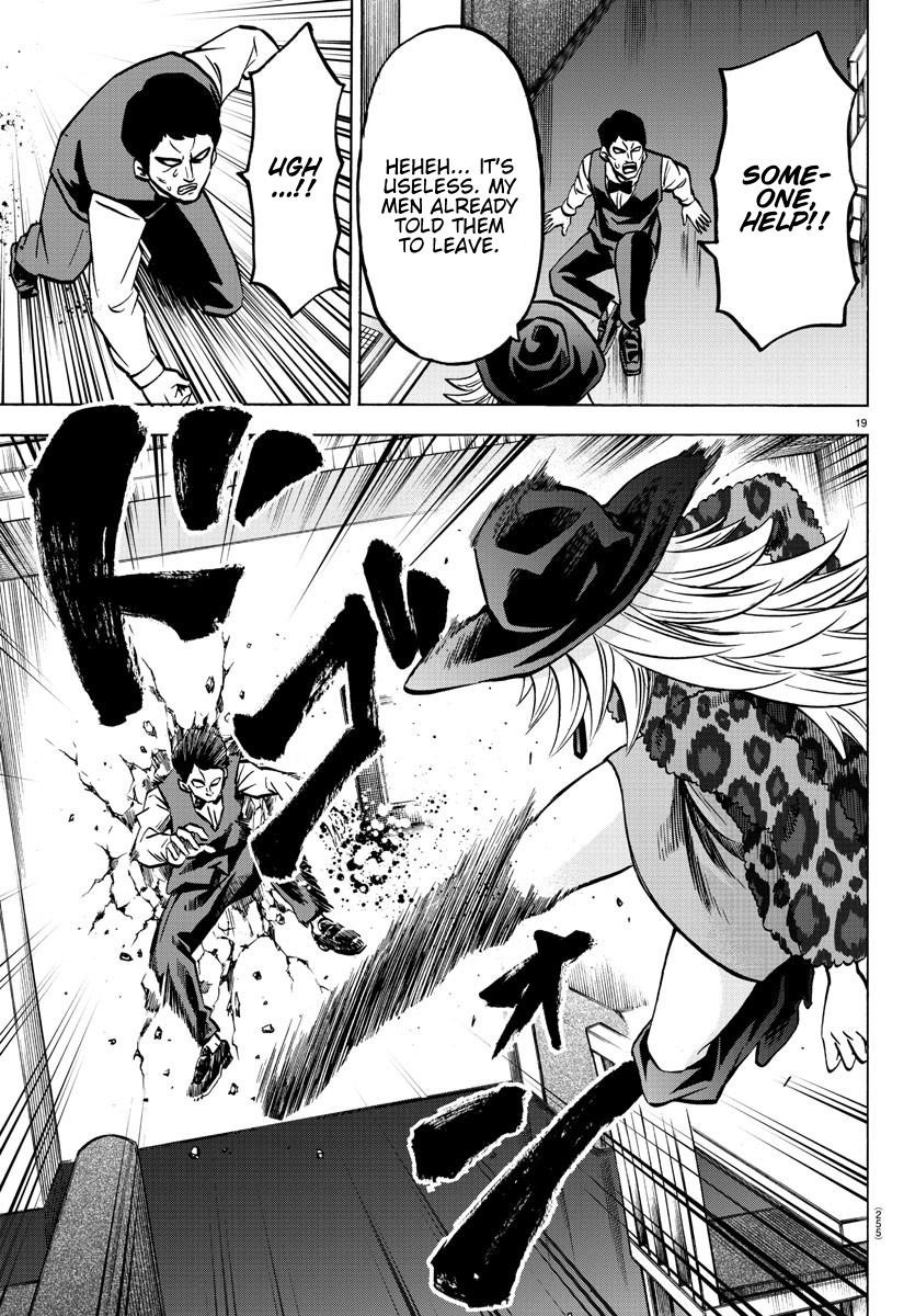 Rokudou no Onna-tachi Chapter 184 - Page 17