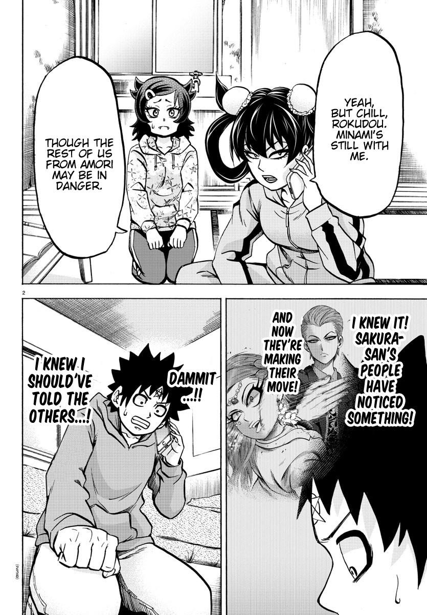 Rokudou no Onna-tachi Chapter 184 - Page 2