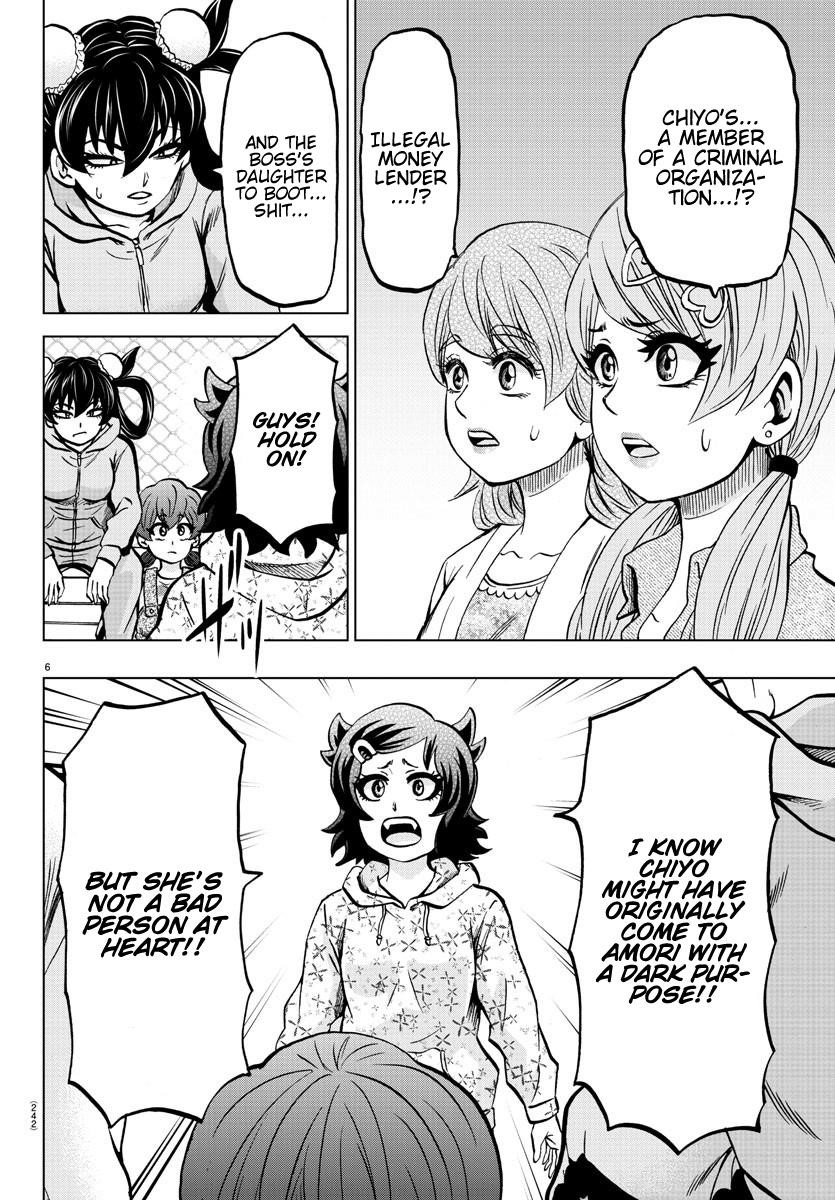 Rokudou no Onna-tachi Chapter 184 - Page 5