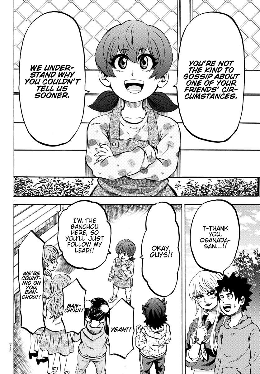 Rokudou no Onna-tachi Chapter 184 - Page 7