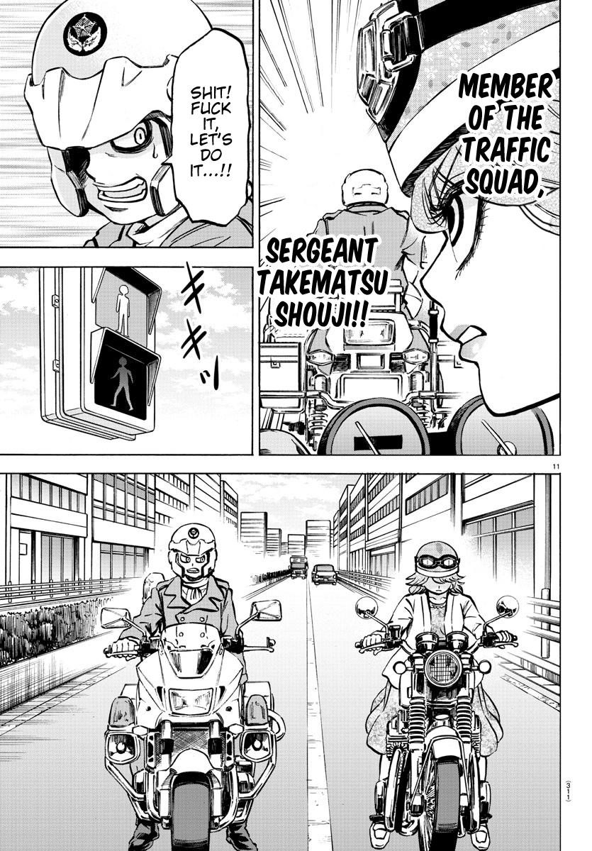 Rokudou no Onna-tachi Chapter 185 - Page 11