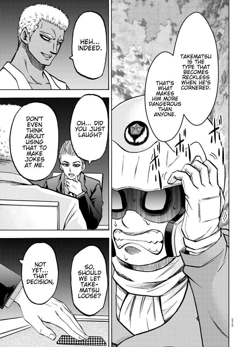 Rokudou no Onna-tachi Chapter 185 - Page 14