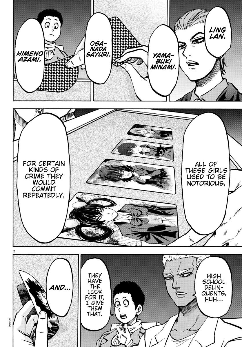 Rokudou no Onna-tachi Chapter 185 - Page 2