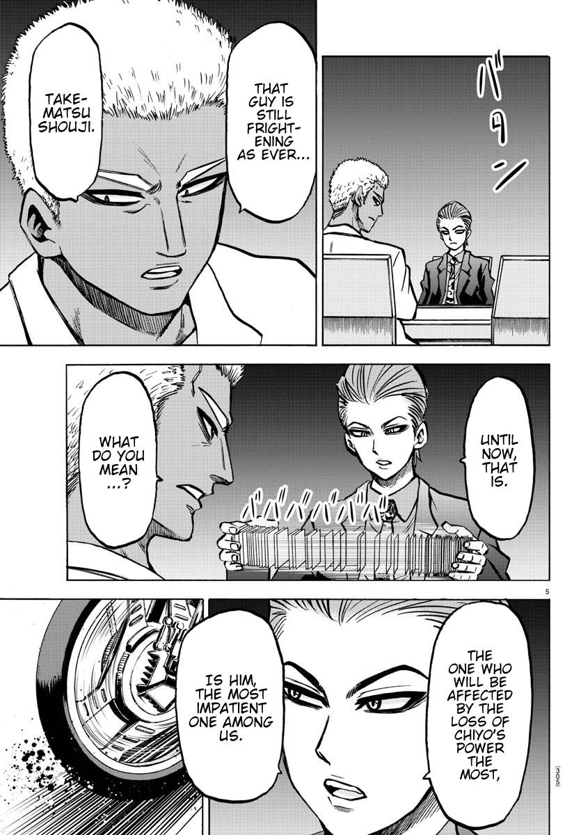 Rokudou no Onna-tachi Chapter 185 - Page 5