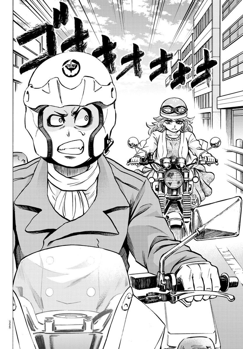 Rokudou no Onna-tachi Chapter 185 - Page 6