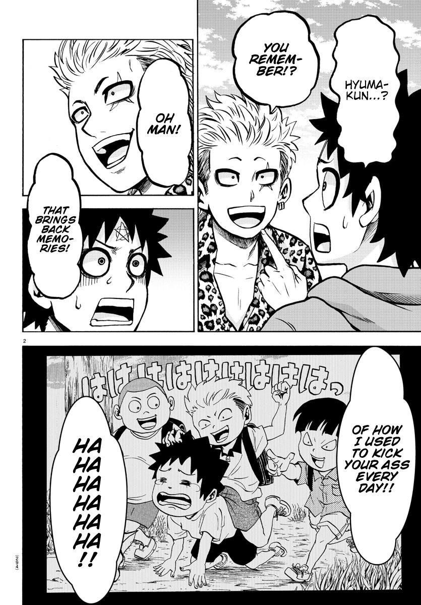 Rokudou no Onna-tachi Chapter 186 - Page 2