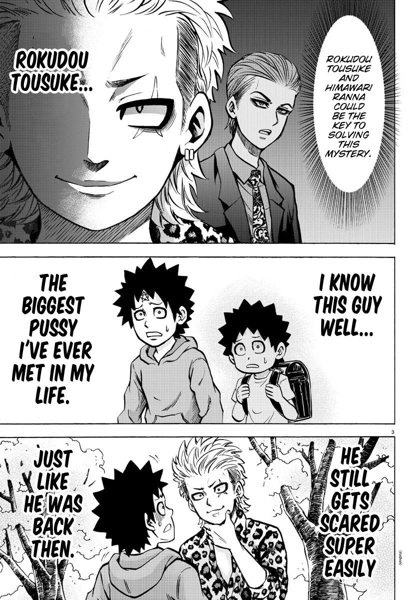 Rokudou no Onna-tachi Chapter 186 - Page 3