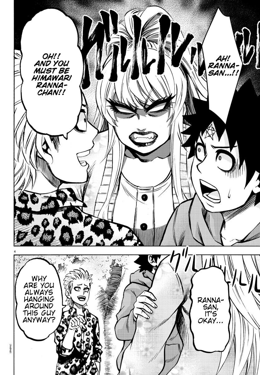 Rokudou no Onna-tachi Chapter 186 - Page 4