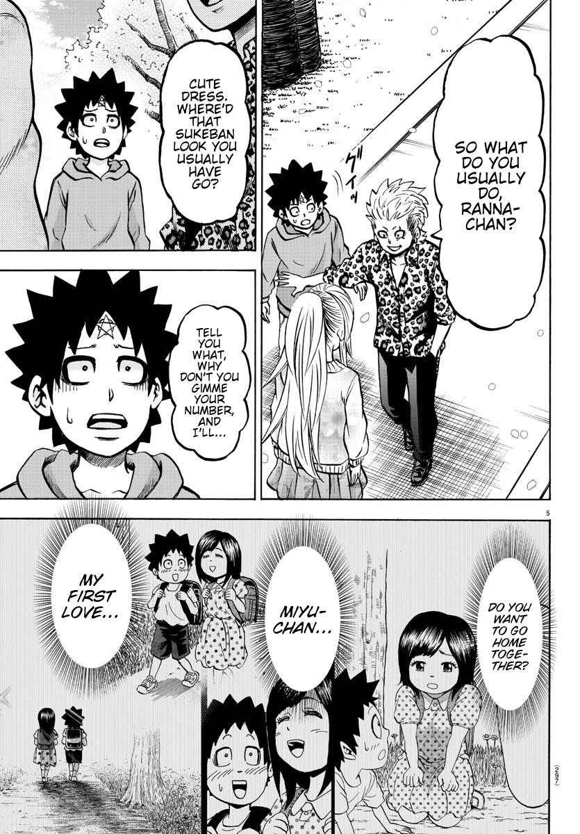 Rokudou no Onna-tachi Chapter 186 - Page 5