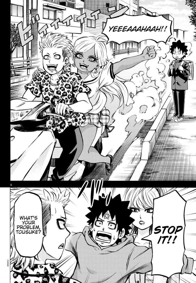 Rokudou no Onna-tachi Chapter 186 - Page 6