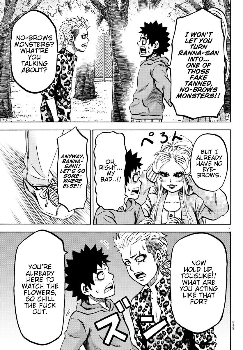 Rokudou no Onna-tachi Chapter 186 - Page 7