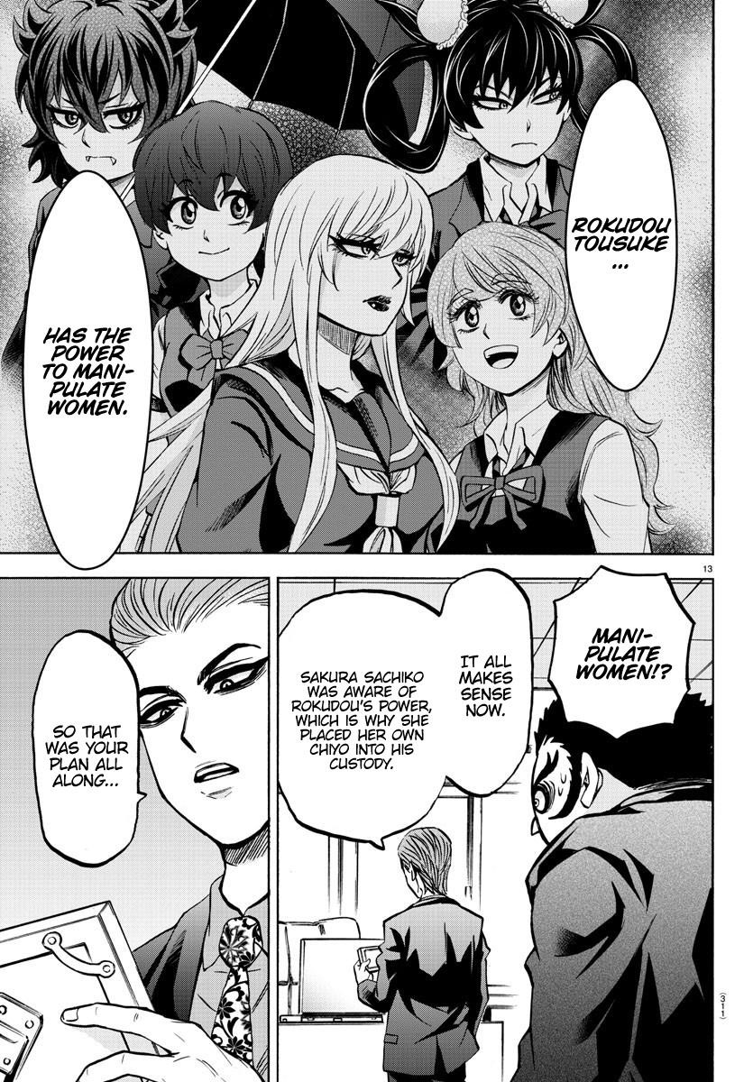 Rokudou no Onna-tachi Chapter 187 - Page 12