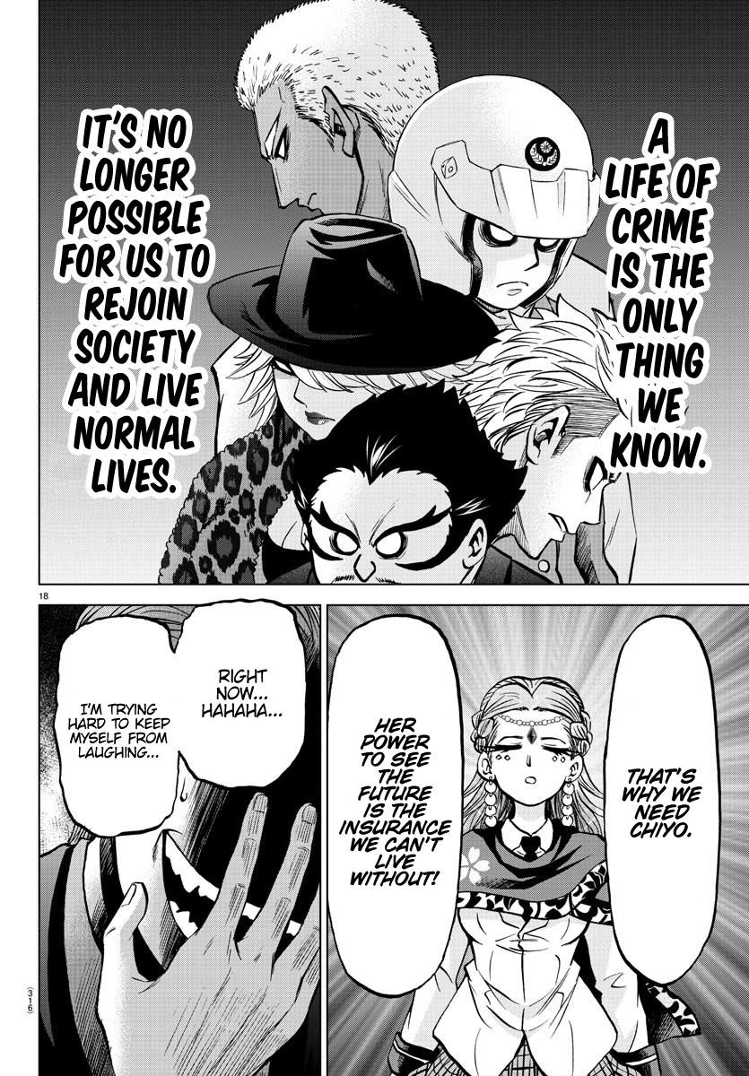 Rokudou no Onna-tachi Chapter 187 - Page 17